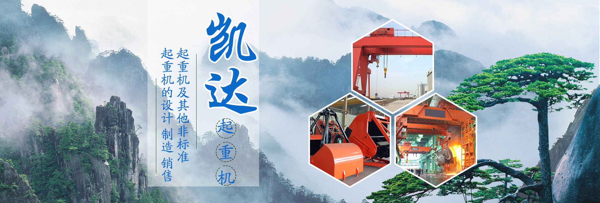 青島英芮誠主營分光光度計(jì),高壓滅菌器,微波消解儀等設(shè)備銷售.